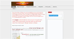 Desktop Screenshot of banglanewspaperinfo.com
